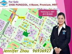 Blk 195B Punggol Road (Punggol), HDB 4 Rooms #138912242